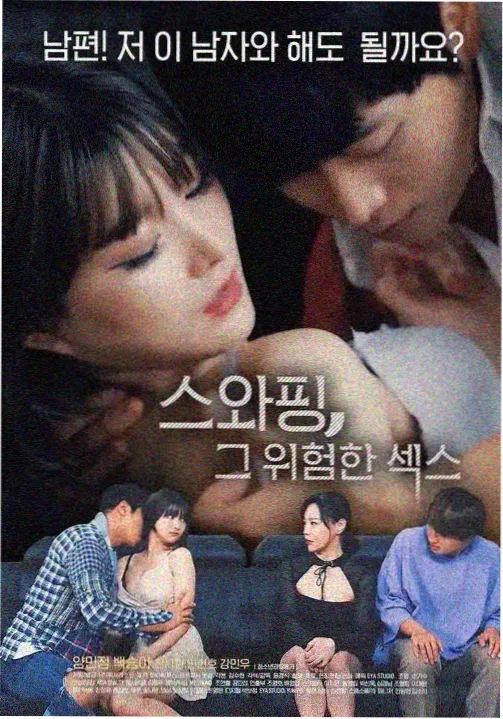 剧集集数趋势资讯配图